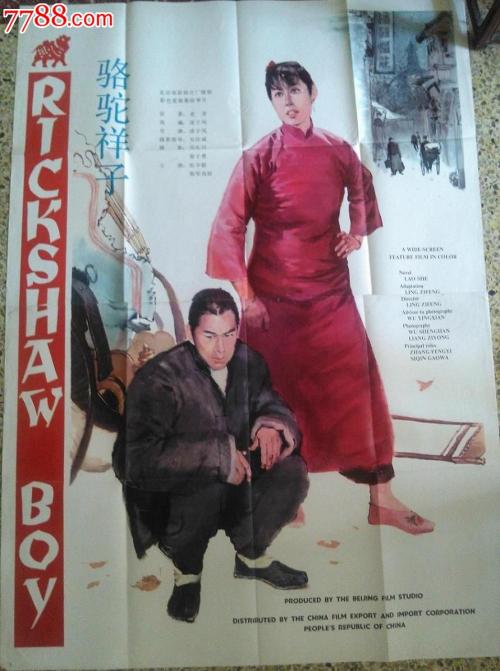 弗朗什-孔泰大学机械工程文凭证书