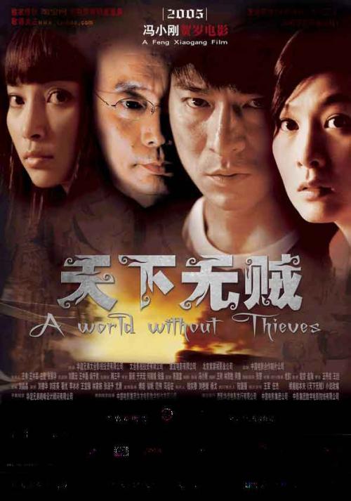 个人资信证明书哪里能买到