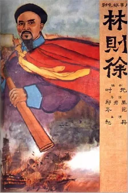 个税房贷申报怎么填不动产权证号还是房屋所有权证